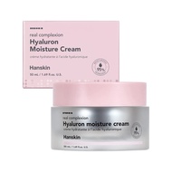 Real Complexion Hyaluronic Moisture Cream,Hyaluronic Acid Moisturizer with Niacinamide Vitamin E Moi