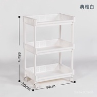 Storage Rack【置物架】多层置物架塑料加厚家用简易置物架卧室厨房卫生间置物架落地式