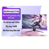 Gaming Monitor SG32C 31.5 Inch Full HD 165Hz, Curved Screen - 100% New FullBox - - Floor