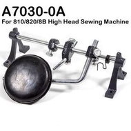 MESIN Post Bed 810 Sewing Machine Grip