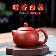 กาน้ำชาซิชาทำด้วยมือโดยเจียง Liming แร่ของแท้ Dahongpao Dark ฉ้อฉลกาน้ำชาดินเผากาน้ำชาหยีซิง Xishi ข