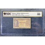 Malaya  1941  1 Cent