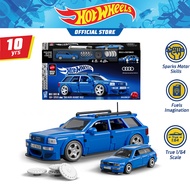 Mattel Brick Shop Hot Wheels 94 Audi Avant RS2 ตัวต่อฮอตวีลส์ รถอาวดี้ อาว้านท์ อาร์เอส 2 ปี 94 JGR2