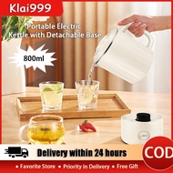【In Stock】800ml 600W Portable Electric Kettle with Detachable Base for Home Travel Camping