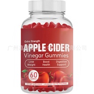 Vinegar Gummy AppleCiderVinegar Gummy Bear OEM Customized Vitamin Defecation Health Care20250618