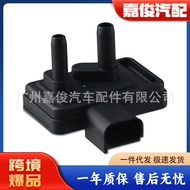 Intake Pressure Sensor 4U7Z-9J460-AA 4U7E-9J460-AA Suitable for Mazda4.6