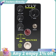 E7- Electric Guitar Effect Pedal Fuzz Guitar Pedal Guitar  Accessories