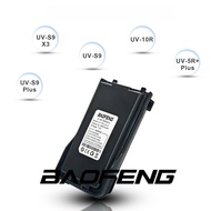 BAOFENG B2 PLUS / 10R BATTERY 10000mah USB CABLE CHARGE WALKIE TALKIE battery 10r plus b2 plus batte