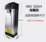 48V 30AH lithium battery pack for E-BIKE / E-SCOOTER