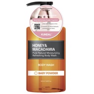 KUNDAL Hong Kong Version Tea Tree Anti-acne Shampoo Conditioner Scented Powder Bath Gel Hair Care Pr