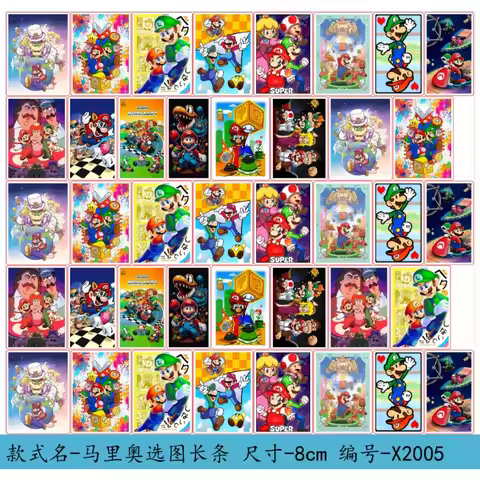 Super Mario Acrylic Patch, Special-shaped Double-layer Transparent, Custom-made, Handmade DIY Materi