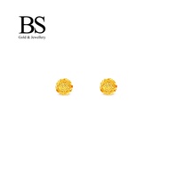 BS Jewellery 375(9K) Gold Topi Earring - S104M
