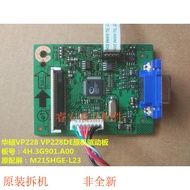 ASUS ASUS VP228 VP228DE Driver Board 4H.3 G901.A00 Motherboard