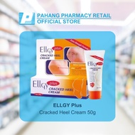 ELLGY Plus Cracked Heel Cream 50g