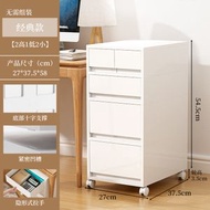 #N/A - H2 (四層）全城熱賣-收納櫃 抽屜式辦公室A4文件收納櫃 家用桌面雙層收納架 可移動置物櫃