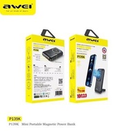 Awei P139K 10000毫安 (mah) Magsafe磁吸無線充移動電源 Magnetic Wireless Powerbank with Stand 22.5W快充 Quick Charge