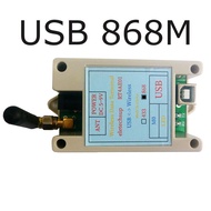 Voktta 433Mhz 868MHz không dây Lora truyền dữ liệu DTU RS232 RS485 chuyển đổi không dây đường dài Ra