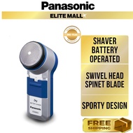 PANASONIC ES6850 SHAVER BATTERY OPERATED WET/DRY ES6850SP251