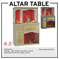 Altar Table Altar Cabinet Prayer Cabinet Prayer Table 4.5FT Altar Table FengShui Table Buddha Table 神台 4尺半 Chinese Altar