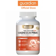 Biowell Magnesium Prime