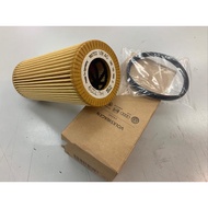 VW Audi 3.0T Oil Filter 06E 115 562 C