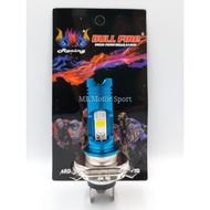 Bull Fire H4 HID Bulb 2LED
