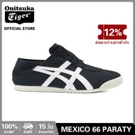 ONITSUKA TΙGER รองเท้าลำลอง MEXICO 66 PARATY (HERITAGE) รองเท้ากีฬา Mens and Womens Casual Sports Shoes 1183A437-002
