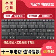 Suitable for Asus F6 F9J F6V U3S x20s F6VE F6S F9S F6E U3S U6S Keyboard