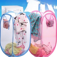 Hamper receiving basket laundry basket