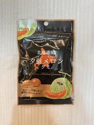 11/24新到現貨~ 日本ニッポンエール商品~ 北海道產 夕張哈密瓜風味軟糖