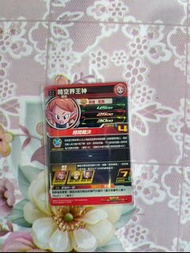 (街機)(港版) 七龍珠英雄卡 咭super dragonball heroes 4星咭 BMT5-066 時空界王神。