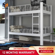 【With bed board】Double Deck Bed Staff Dormitory Apartment Bunk Bed Frame With Stair Wrought Iron Bed