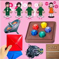 [Toy Set ]Gonggi Squid Game Gonggi Jackstone Game