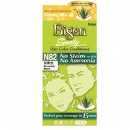 Bigen Speedy Hair Color Conditioner (N82 Brownish Black)