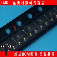 100 Pieces = 8 Yuan Patch Voltage Regulator Diode BZX84-C5V1 Z2W Silk Screen Printing SOT-23 5.1V