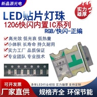 1206 Manik Cahaya Berkelip Pantas 1206 Manik Cahaya Berkelip Perlahan 1206 Manik Cahaya Berwarna-war