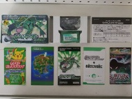 (葵興樂聲9樓門市現貨) Gameboy Game Boy Advance GBA Pokemon Emerald 寵物小精靈 寶可夢 綠寶石（已經測試）