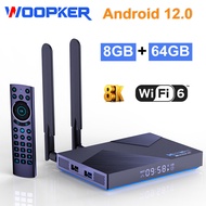Vhsi H96 V58สูงสุด12 TV Box ชิปกล่อง RK3588 LPDDR4 8G 64G 8K Wifi6 1000เมตรเครื่องเล่นสื่อ Lan ไวไฟค