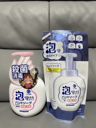 王子製藥泡沫殺菌洗手液+補充裝