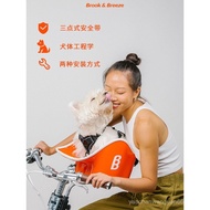 Riding Companion Bicycle Dog Seat Front Car Kennel Car Pet Mat Car Outing Artifact Cat Nest