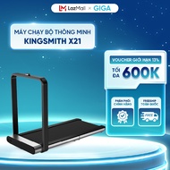 [ Hỏa tốc HN - HCM ]  Máy chạy bộ thông minh Xiaomi Kingsmith X21 Bản Quốc Tế (WalkingPad Treadmill 