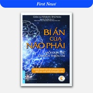 Sách Bí Ẩn Của Não Phải - Makoto Shichida - First News