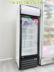《鑫進行》全新 單門冷藏冰箱 冷藏櫃 110V 直立式 冷藏 冰箱 營業用 營業型