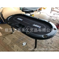 Texas Hold'em Table Folding Competitive Texas Hold'em Championship Table Baijiale Table 21 Point Tab