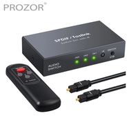 SDSPROZOR Spdif/toslink Optical Audio 3X1 Switcher Digital Optical Switch Splitter Extender พร้อมรีโ