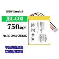 Suitable for JBL JBL-GO3/GSP383562Audio Battery JBL-GO3 Brand New Original 750mah