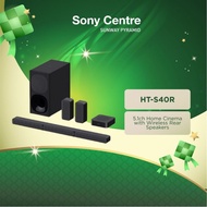 SONY HT-S40R | Home Cinema with Wireless Rear Speakers (5.1") | S40R