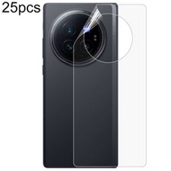 全城熱賣 - 適用於 vivo X Fold3 Pro 25片裝 全屏保護后軟膜 水凝膜