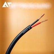 VL Audio VLine S02N40 สายลำโพงคุณภาพสูง สำหรับงานติดตั้ง และงานแสดงสด AT Prosound