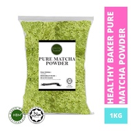 1KG Pure Matcha Powder / Pure Green Tea Powder 1kg / Serbuk Matcha / For Baking & Drink / Halal